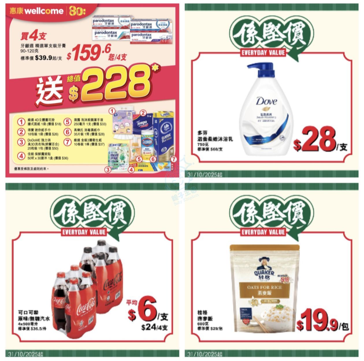 attach0/tmp/php2HqERJ