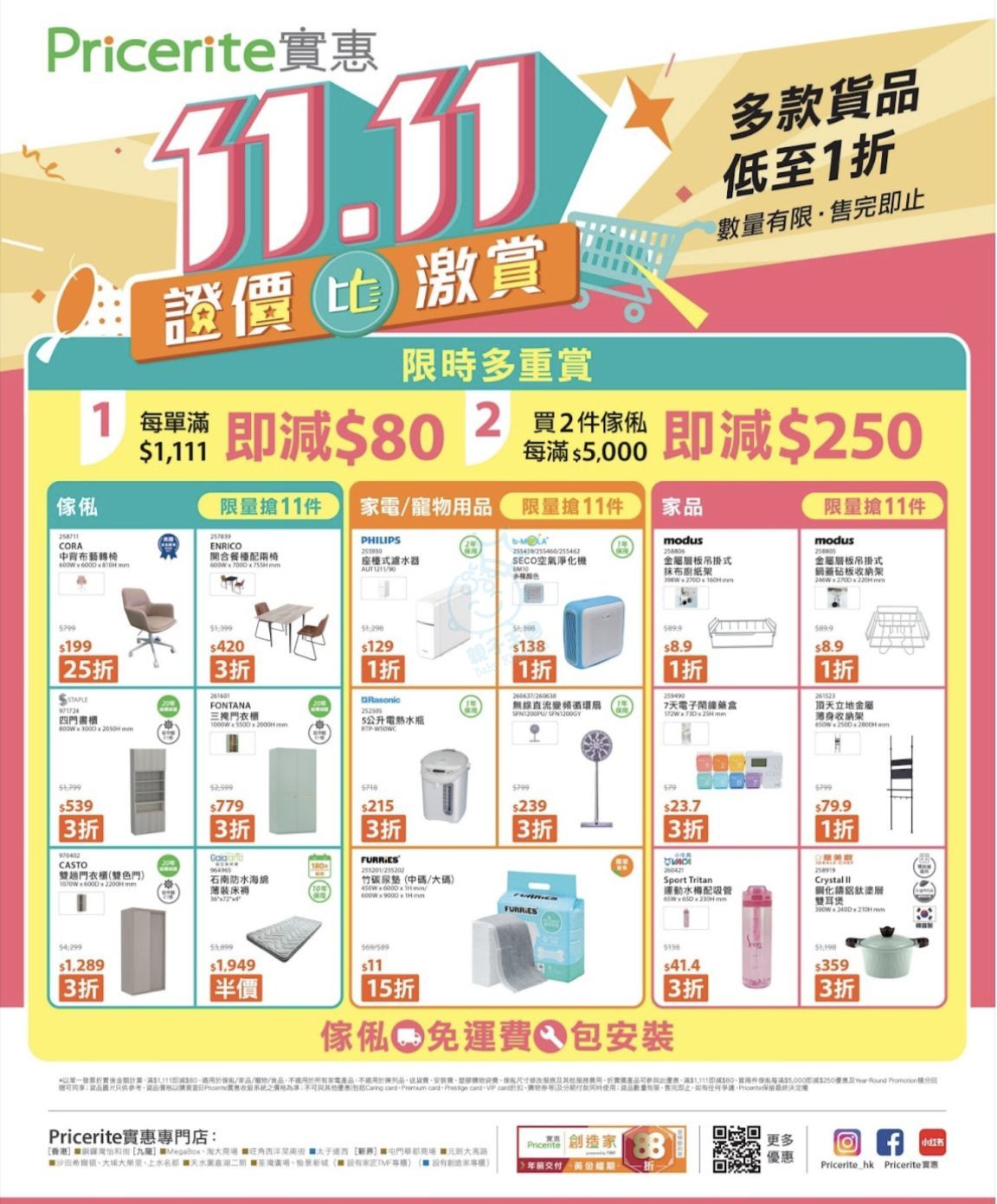 attach0/tmp/phpBTuqSH