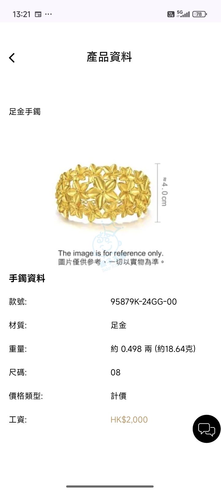 attach6/tmp/phpxkEVpV