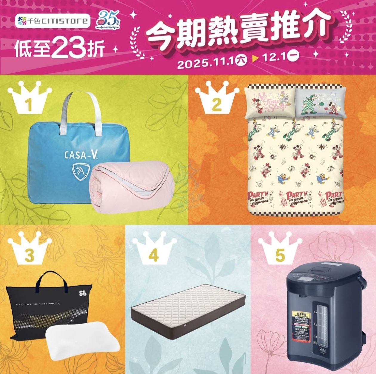 attach0/tmp/phpvbidrP