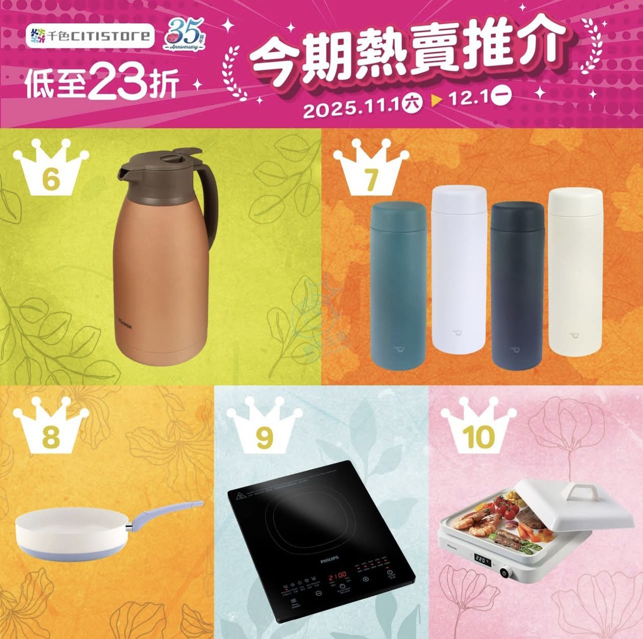 attach1/tmp/phpg9MwWq