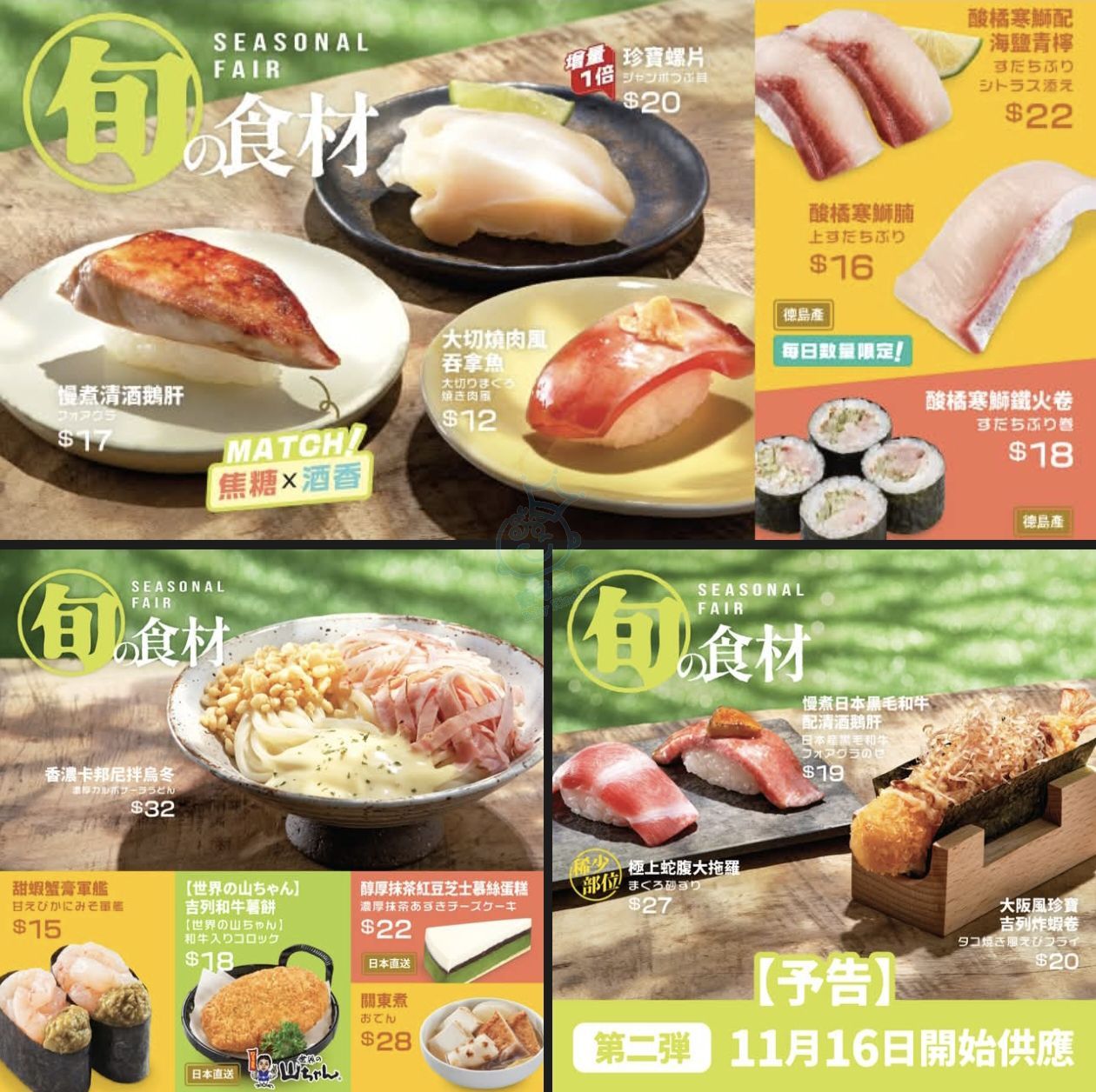 attach0/tmp/phpgv6EHW