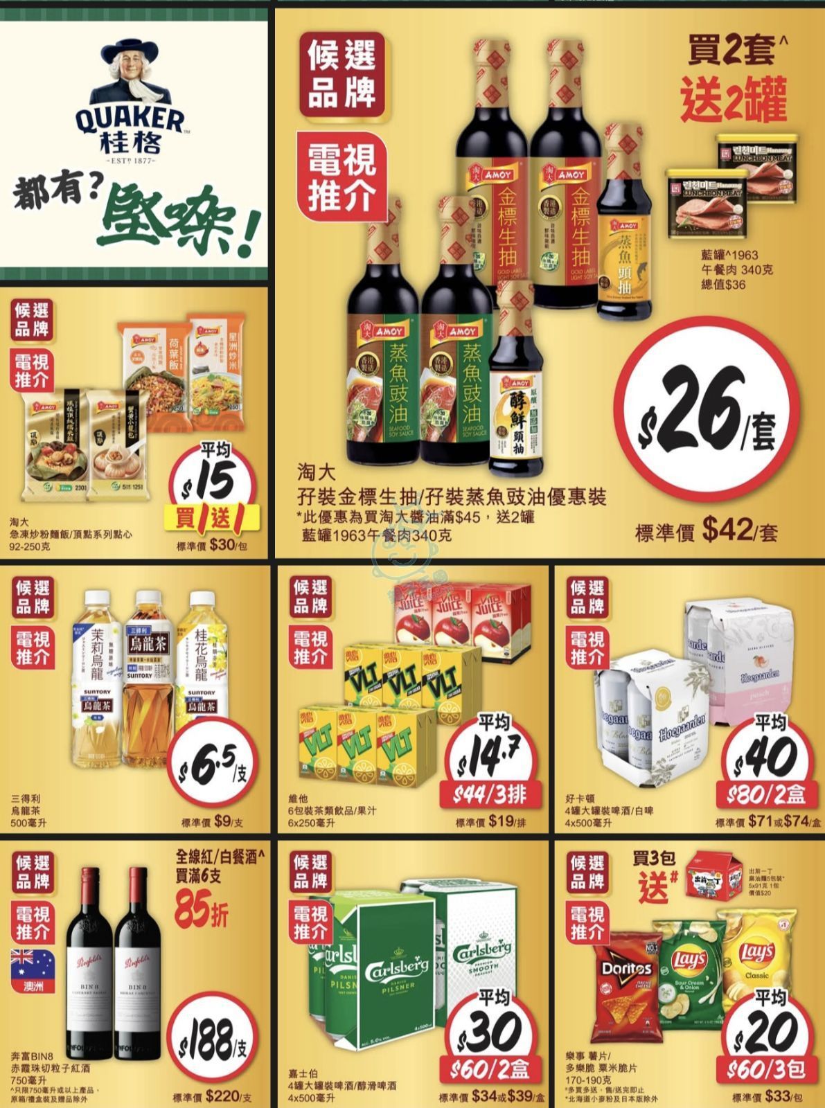 attach1/tmp/php259zXy