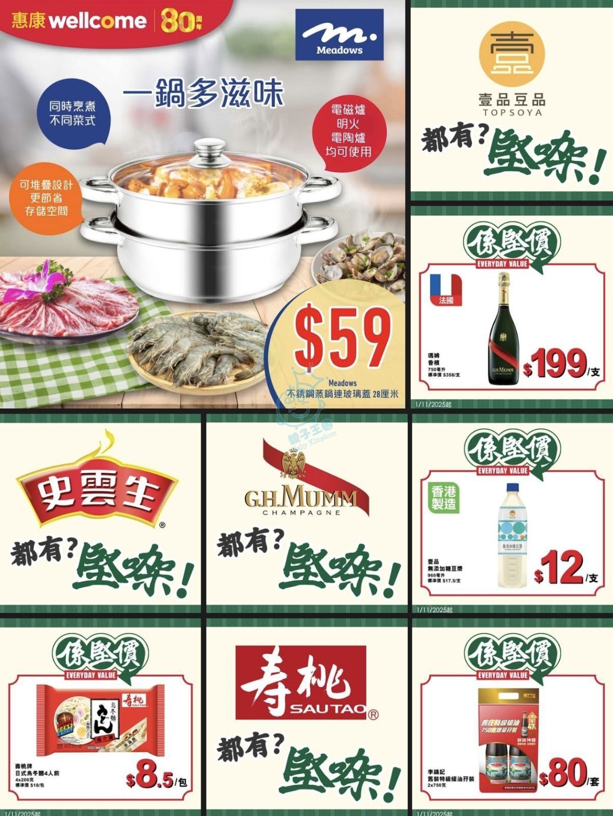 attach2/tmp/phppR42Dc