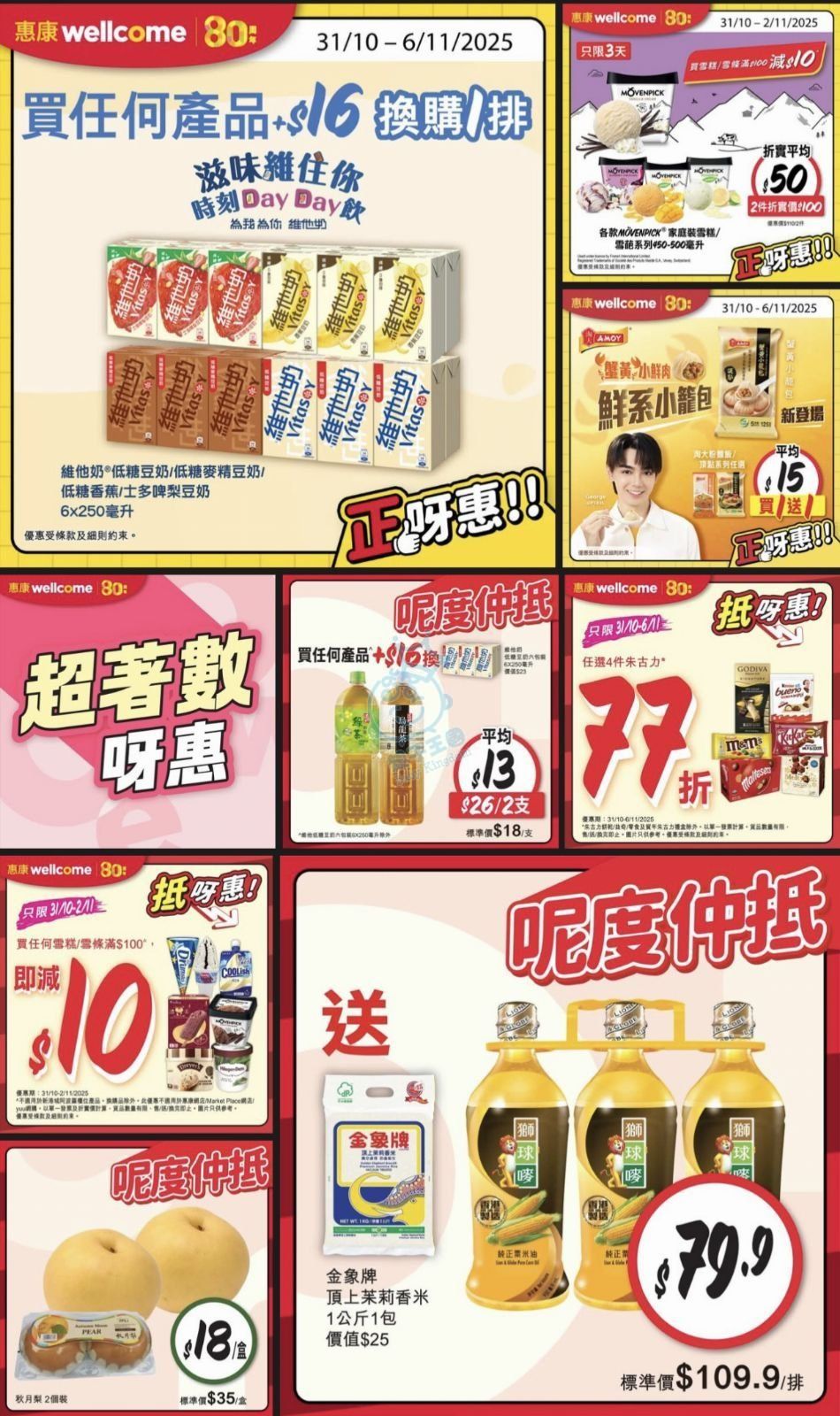 attach3/tmp/phpyvjRkQ