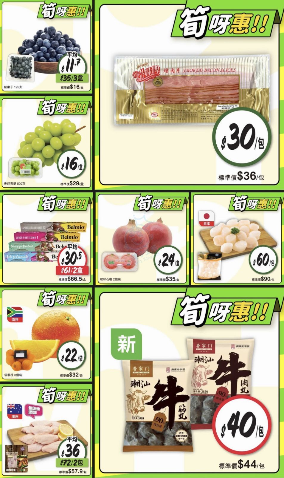 attach0/tmp/phpGDdRUf