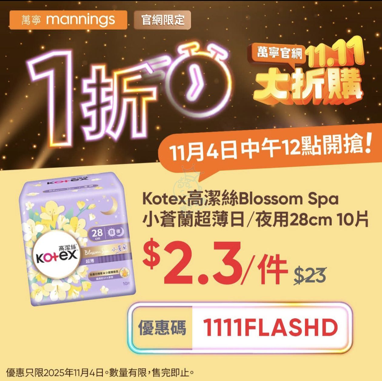 attach0/tmp/php7fJMn8