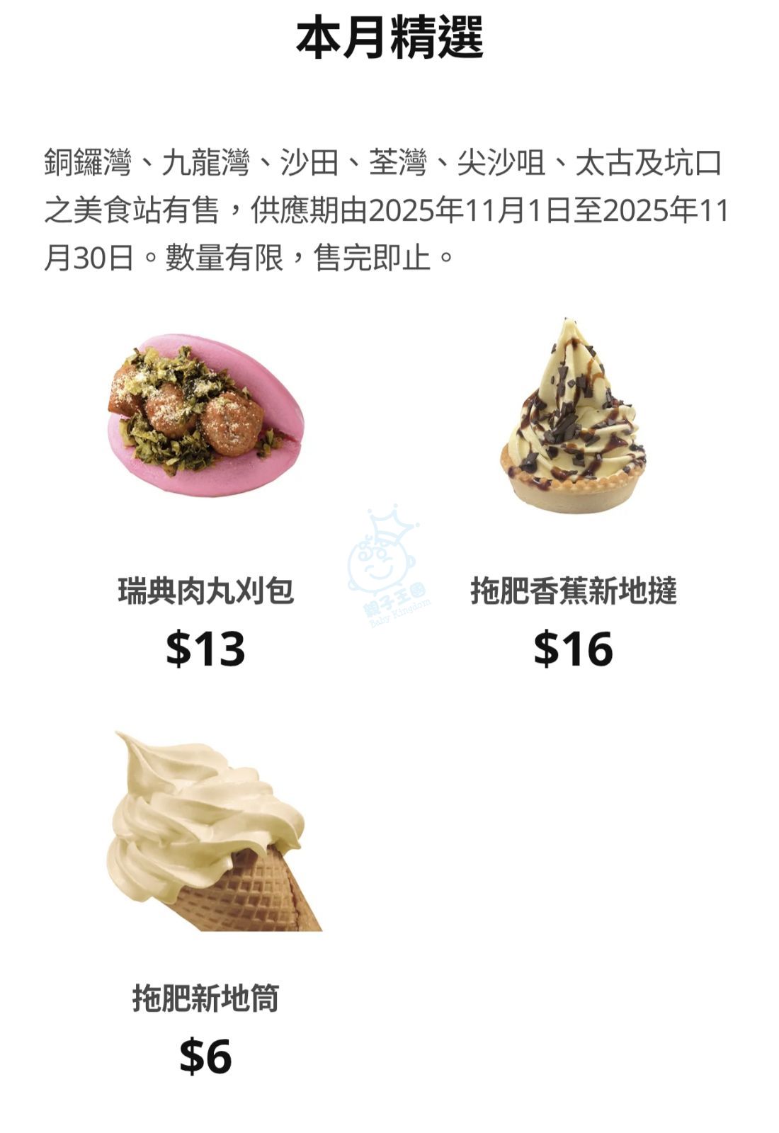 attach1/tmp/phpuhhcPe