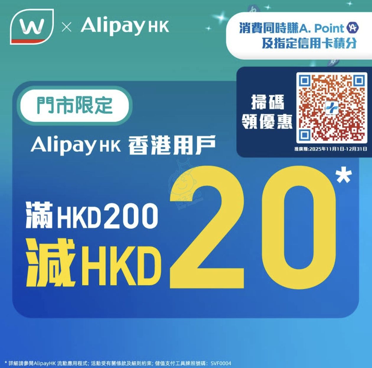 attach0/tmp/phpeXeRIH