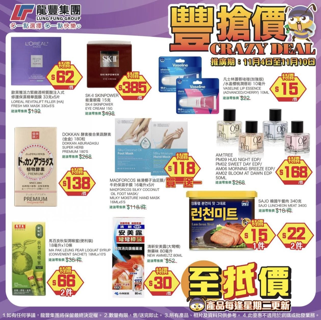 attach0/tmp/php2u4IQu