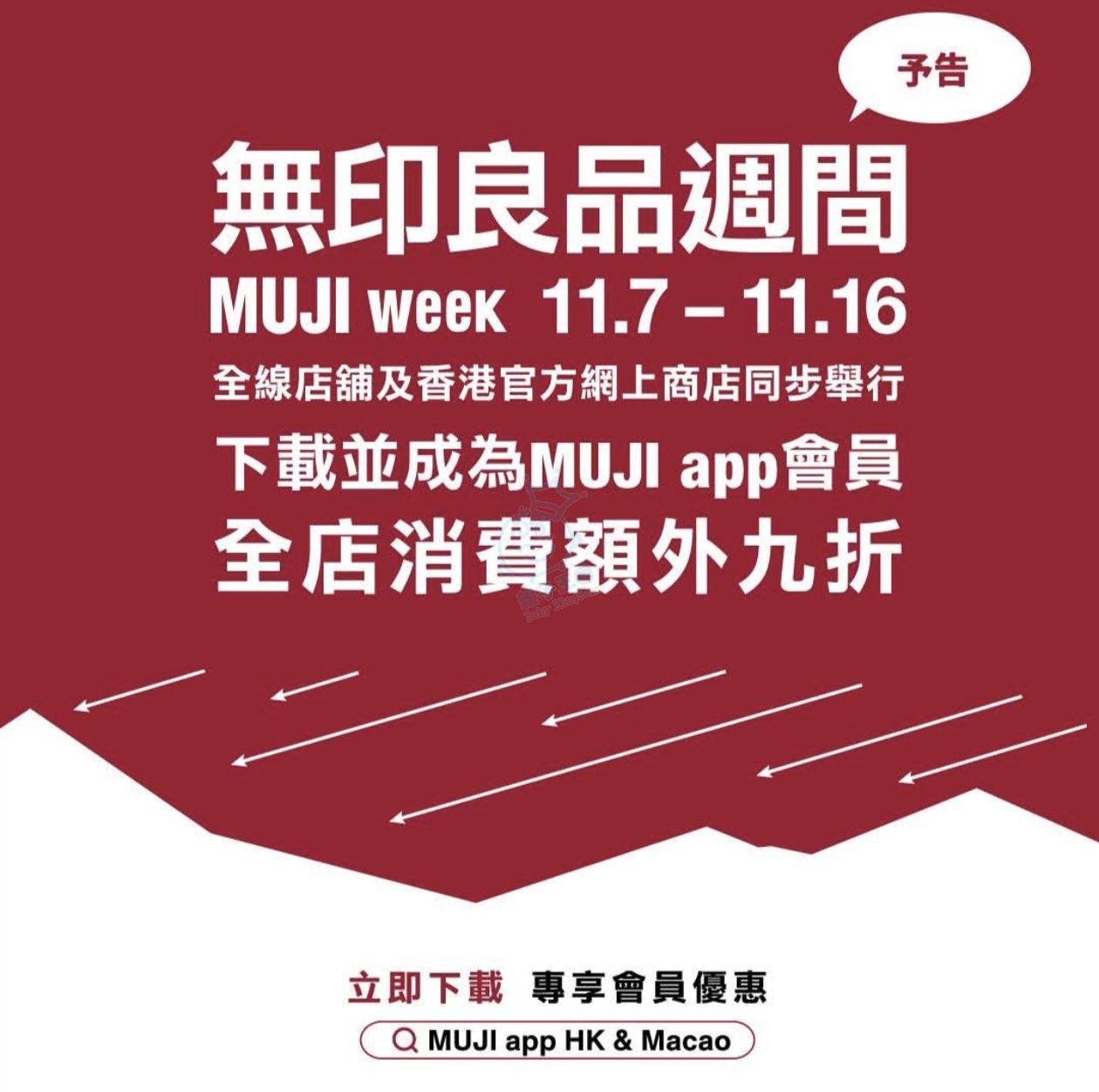 attach0/tmp/phpeStqm2