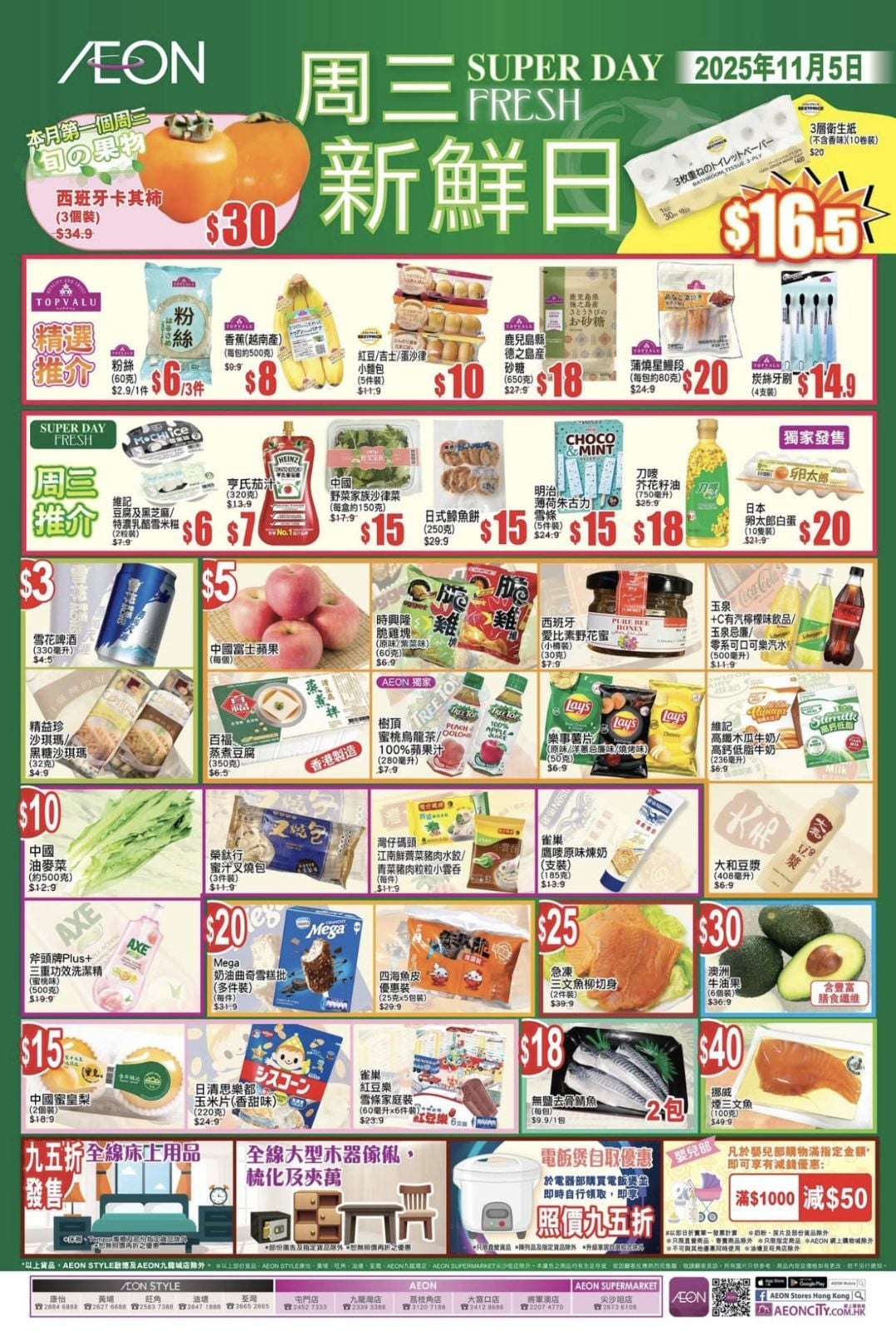 attach0/tmp/phpawE7om