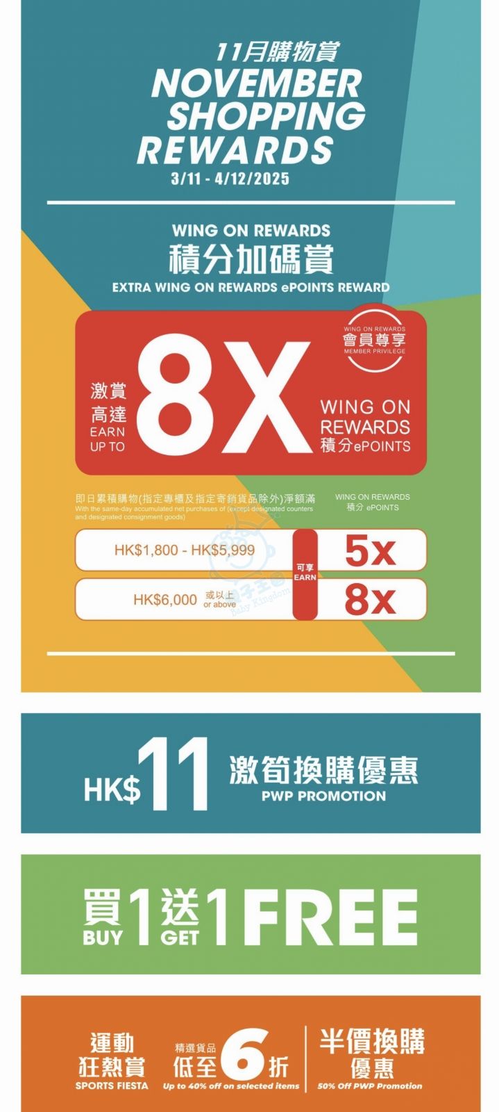 attach0/tmp/phpmj7pyl