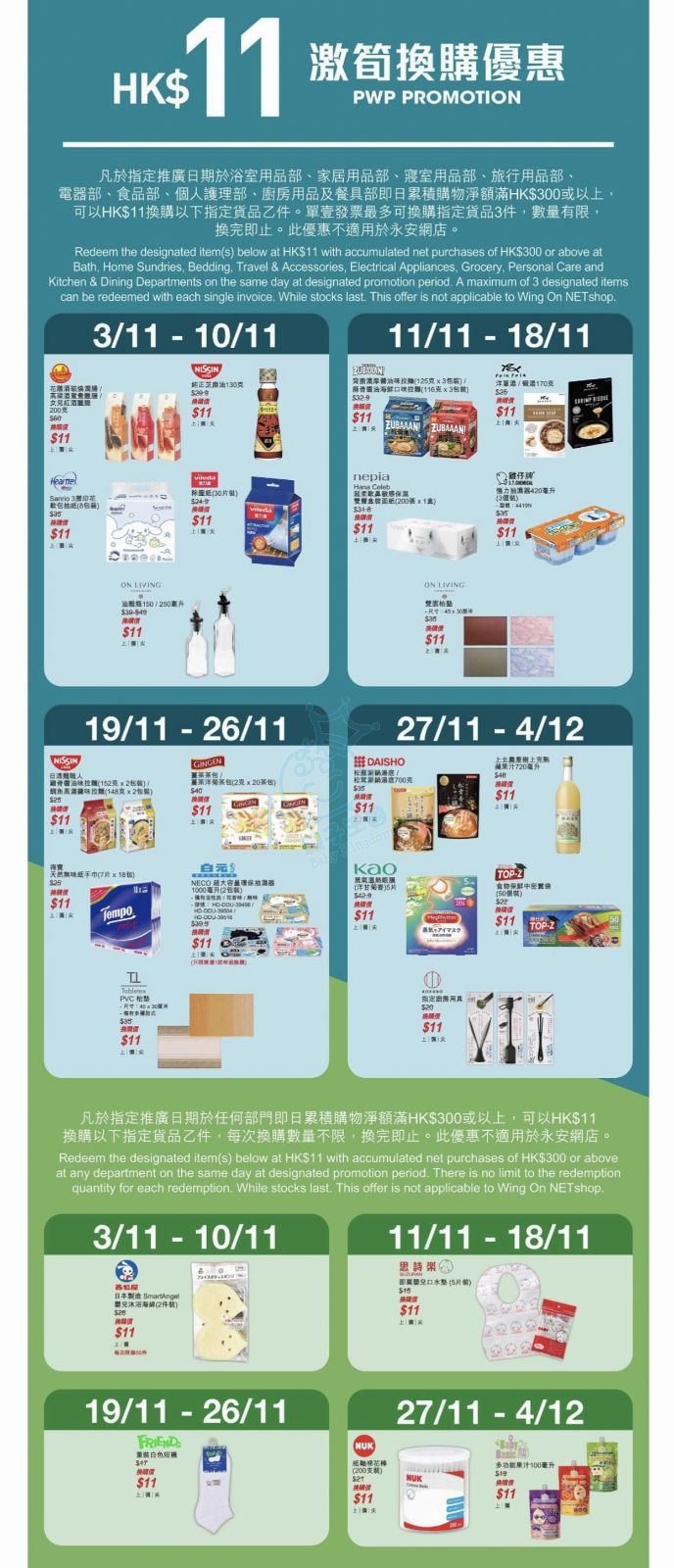 attach1/tmp/phpNYZjh6