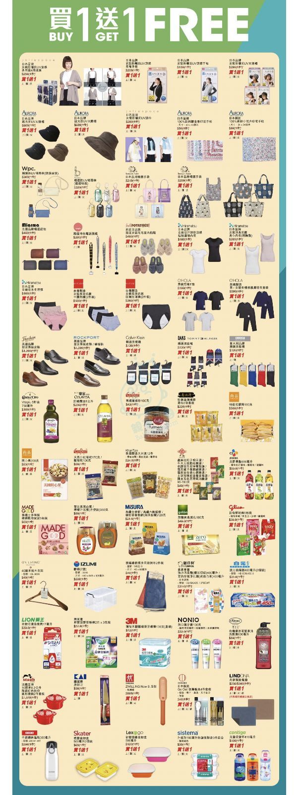 attach0/tmp/phpAmYKgg