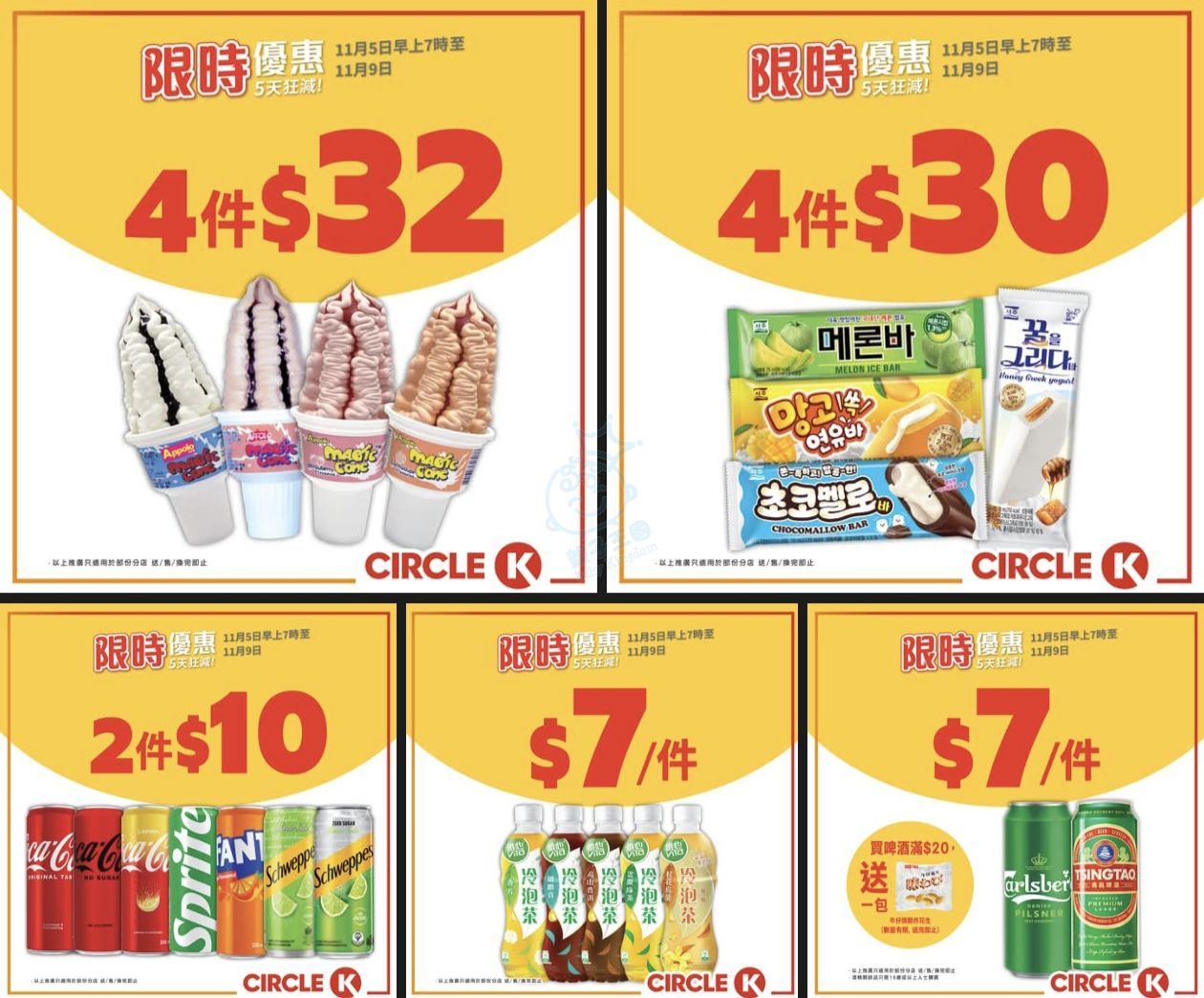 attach0/tmp/phpEb9zUq