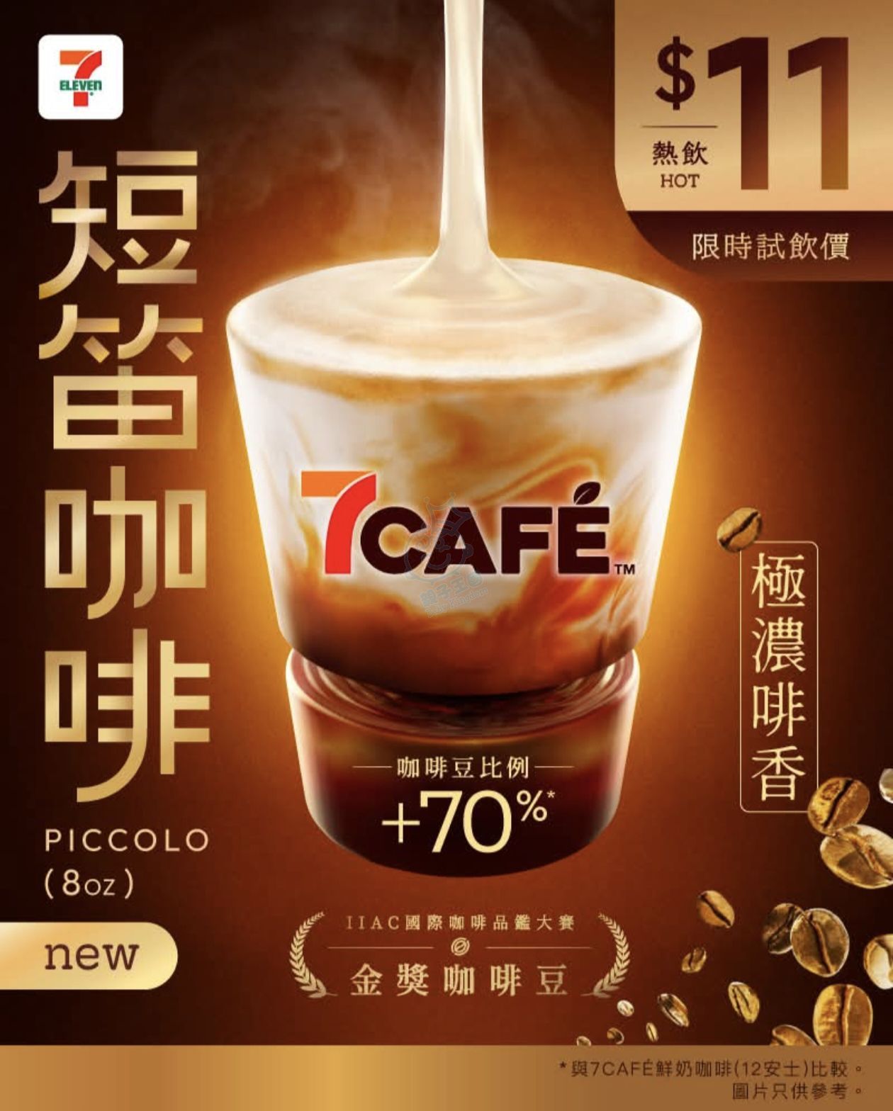 attach1/tmp/phpkuJCw9