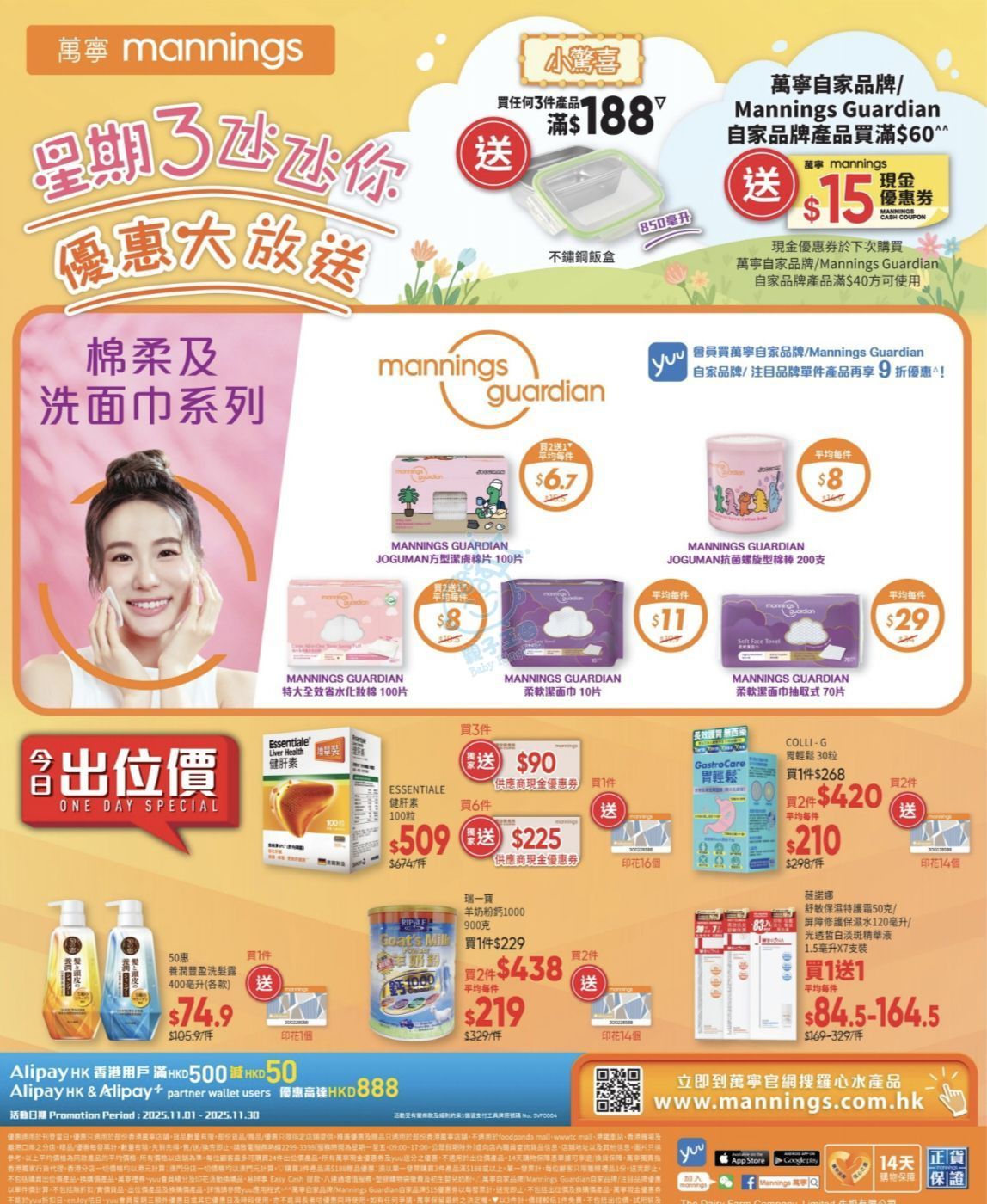 attach0/tmp/php4sh1y6