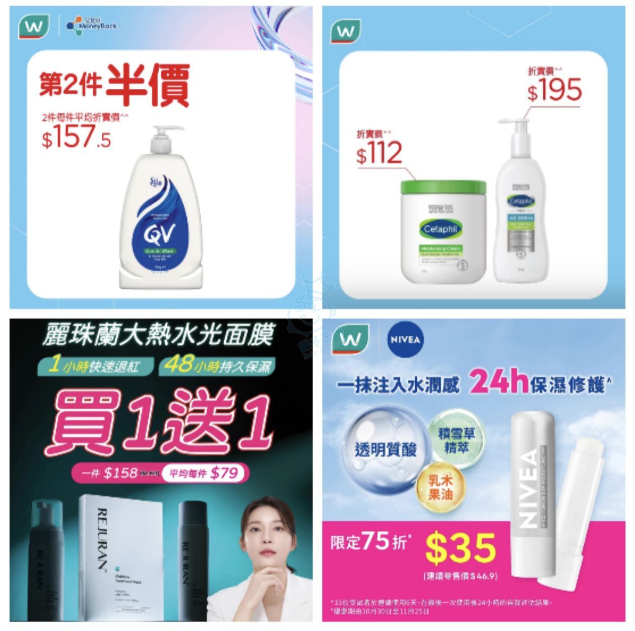 attach0/tmp/php1emqNz