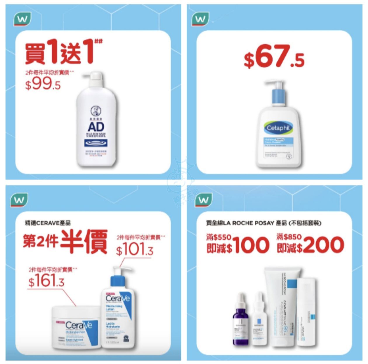 attach1/tmp/phpNXROfV