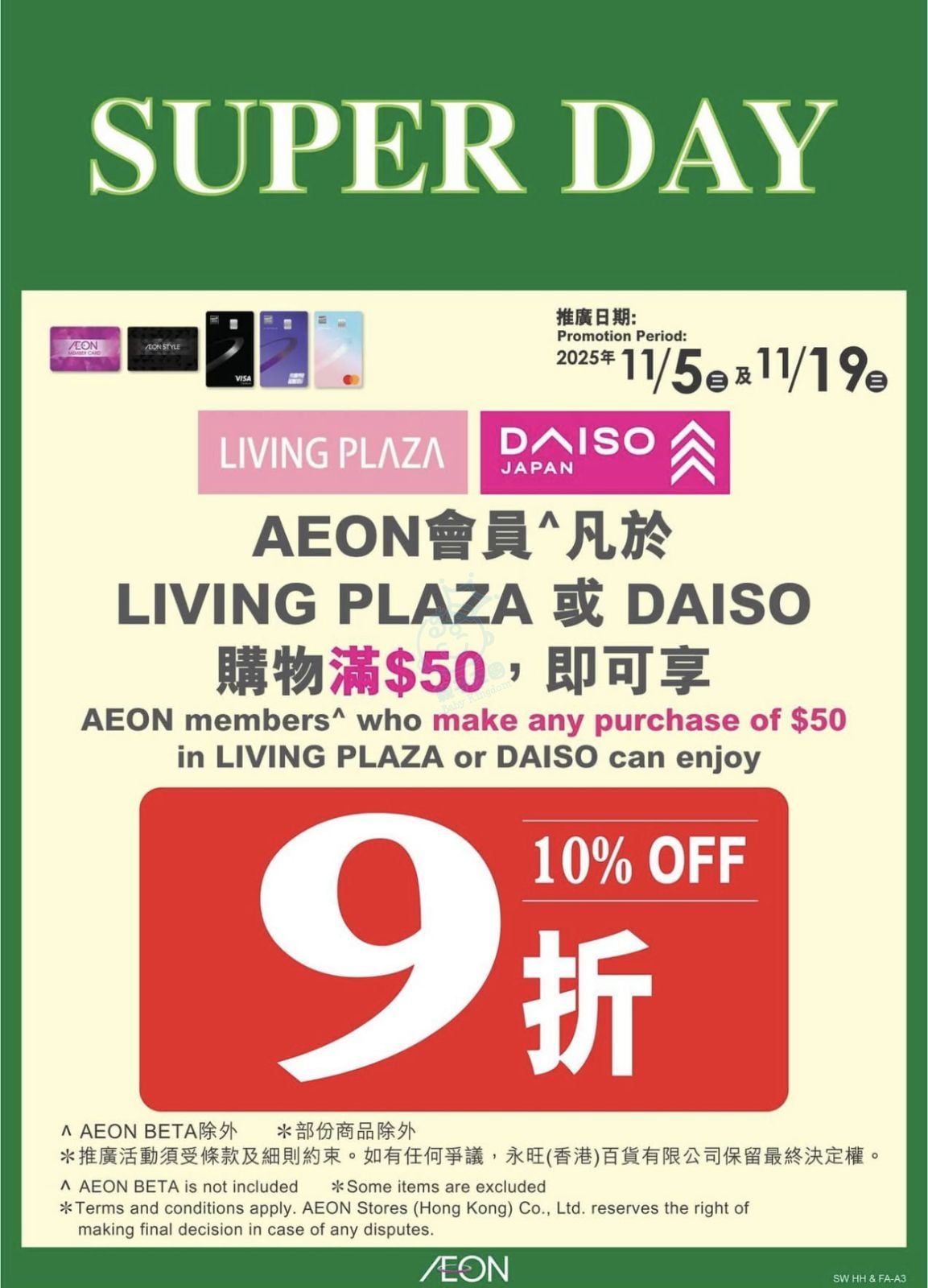 attach0/tmp/phplI6VH9