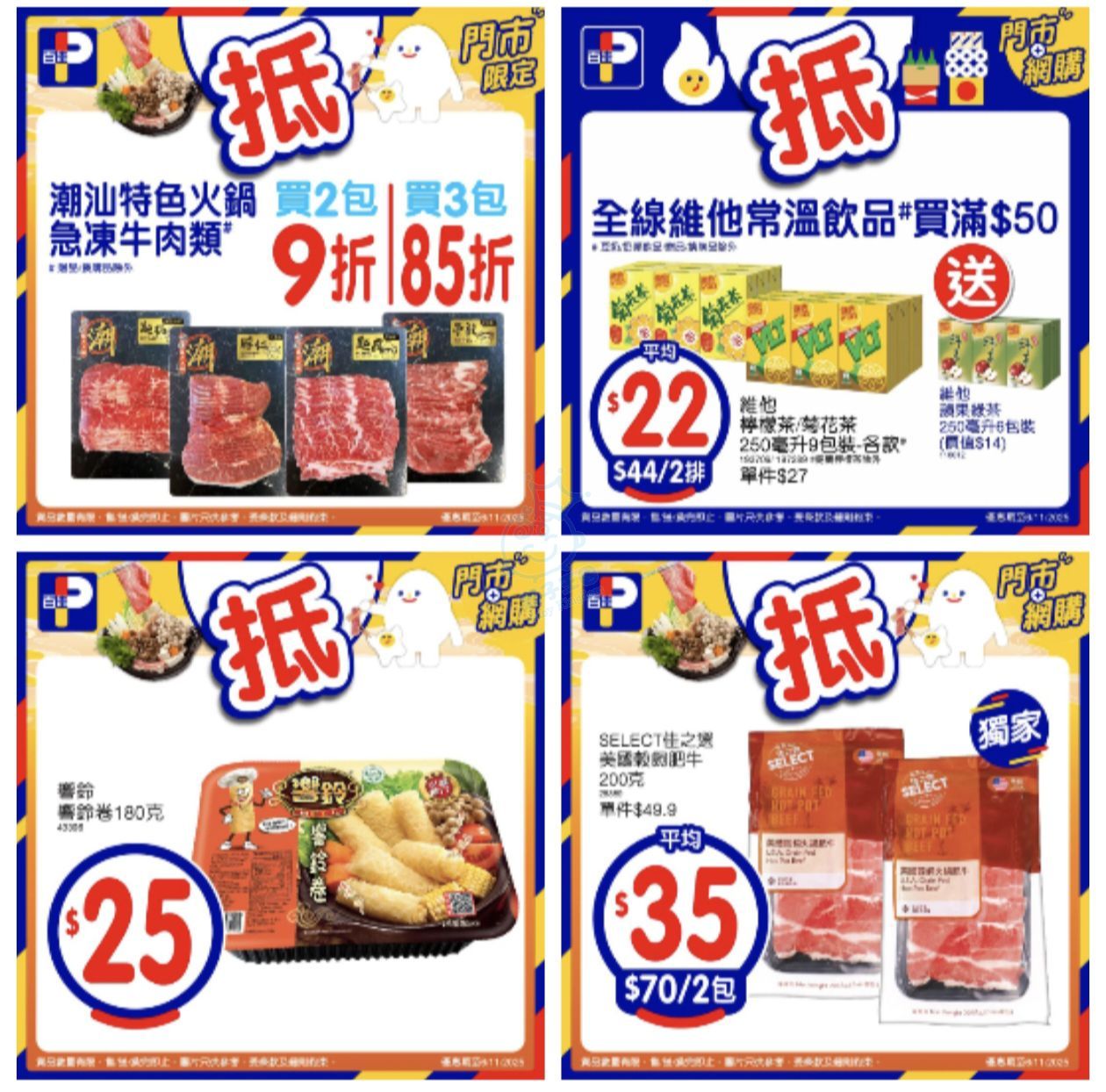 attach1/tmp/phpBc8wyH