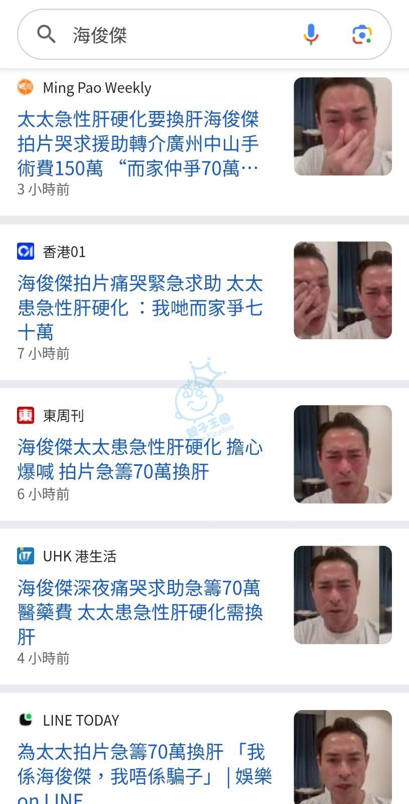 attach0/tmp/php4ekiFC