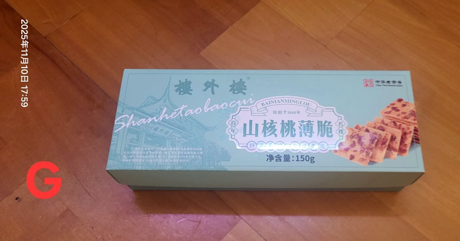 attach0/tmp/phpjmSigY