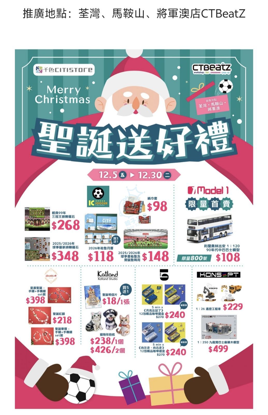 attach0/tmp/phpdqtdWC