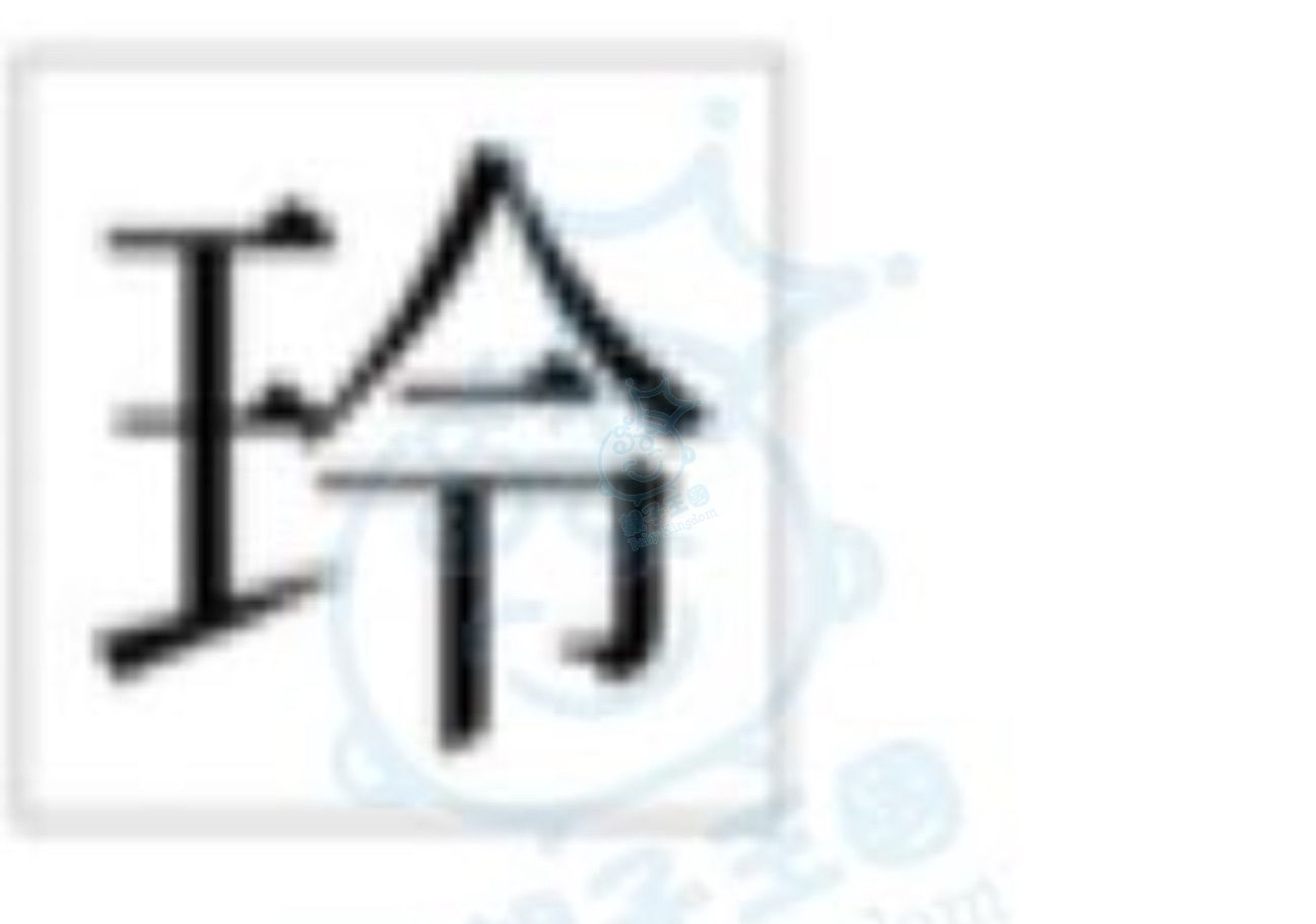 attach1/tmp/phpMVSm2G