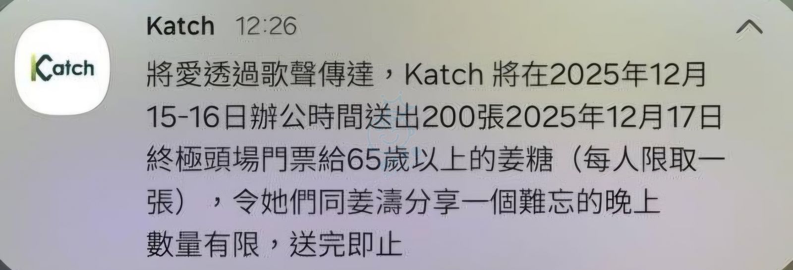 attach0/tmp/phpgt8DBi
