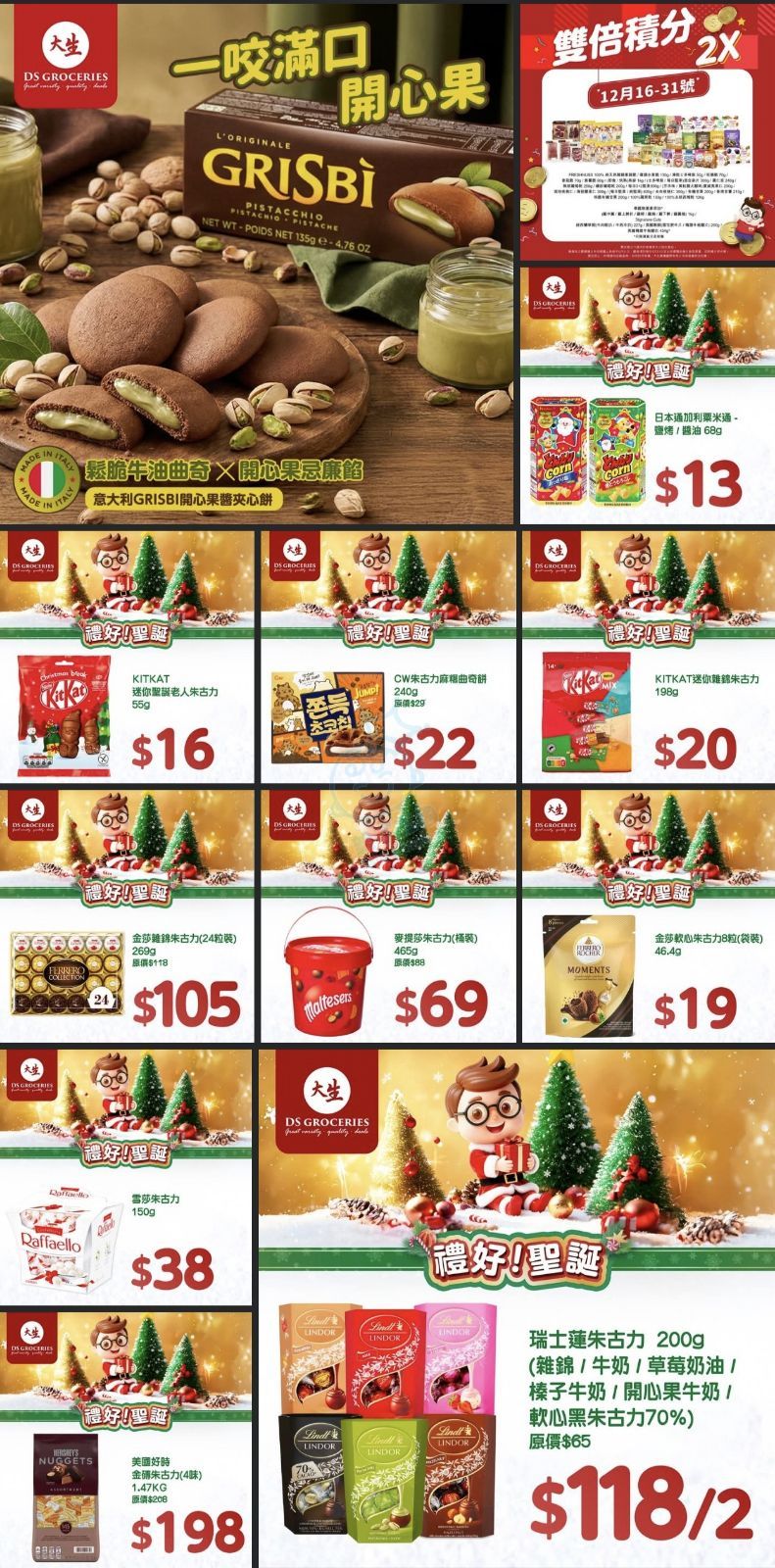 attach0/tmp/phpqGWqpq