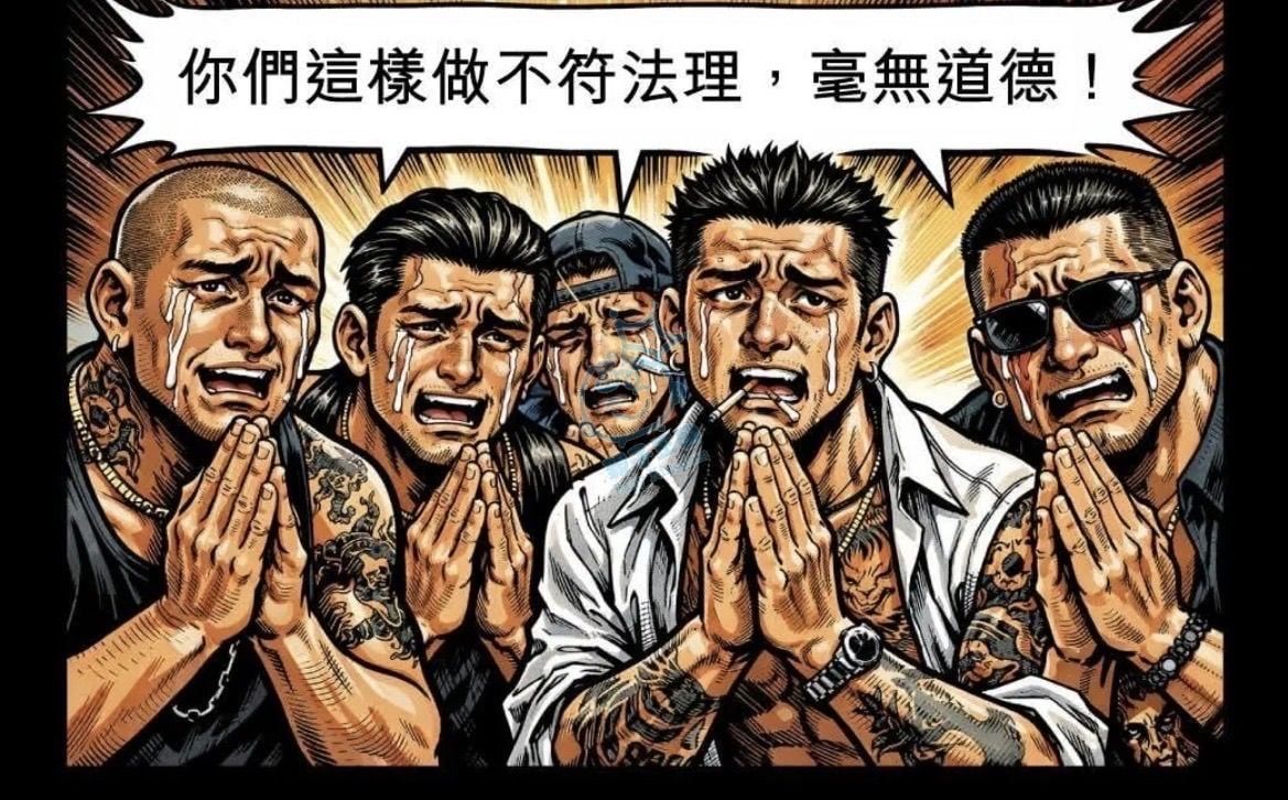 attach1_sign/tmp/phphQuq50