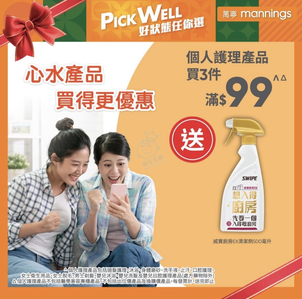 attach0/tmp/phpVIh5pI