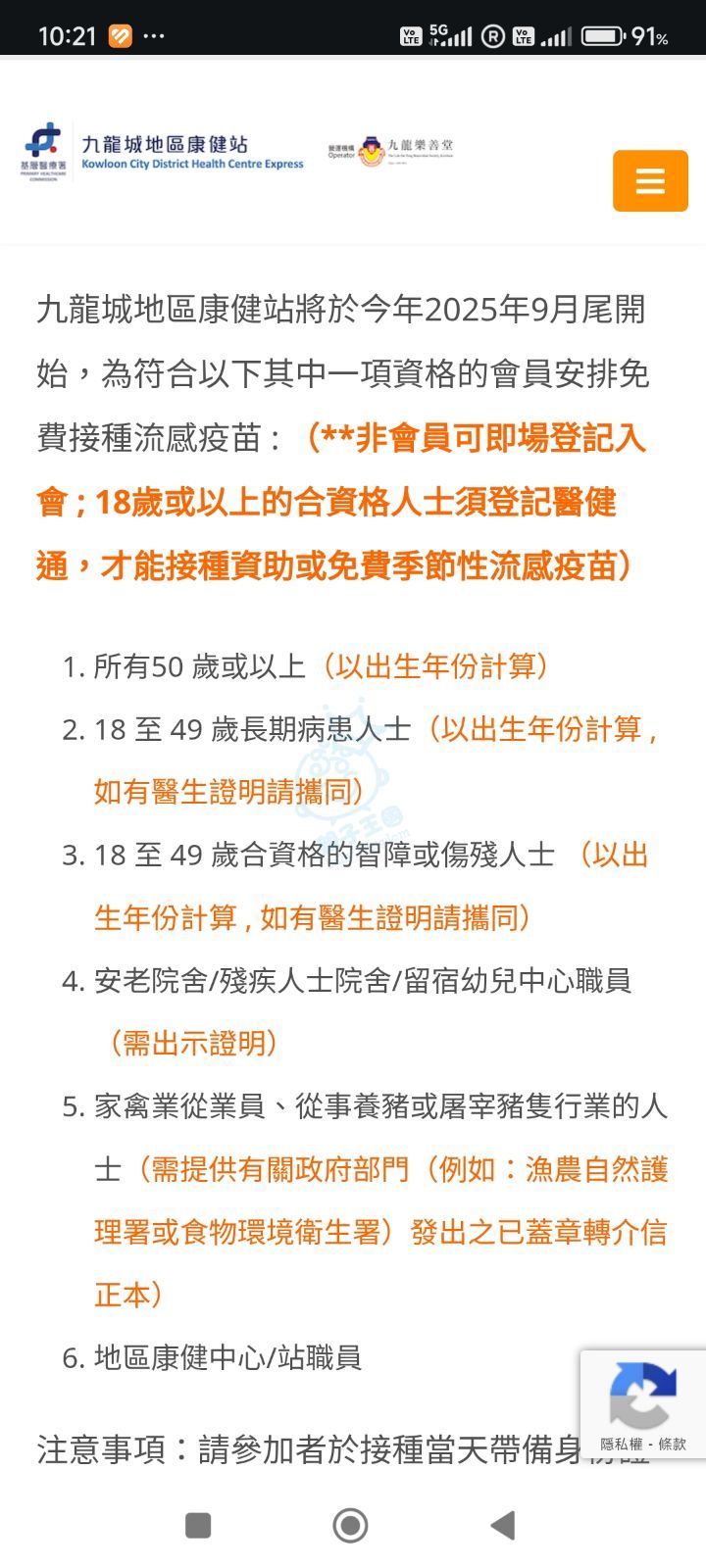 attach0/tmp/phpW393Tj