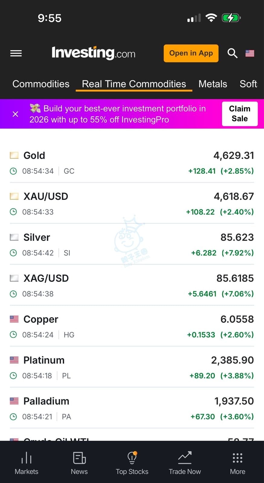 attach1/tmp/phpWCQG77