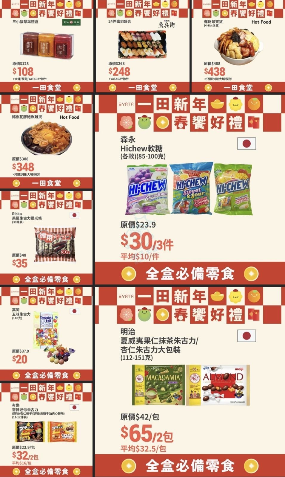 attach0/tmp/phpJUxkhl