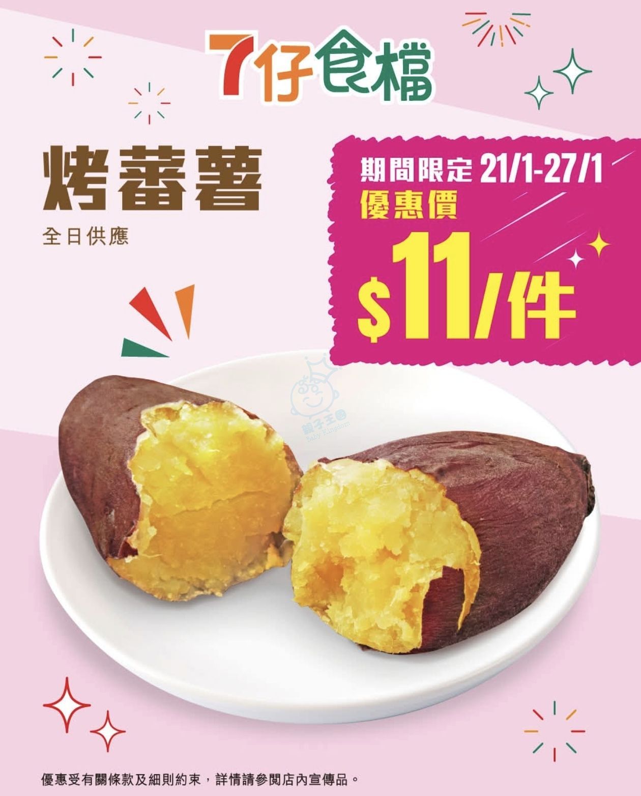 attach1/tmp/phpJ3H9MX