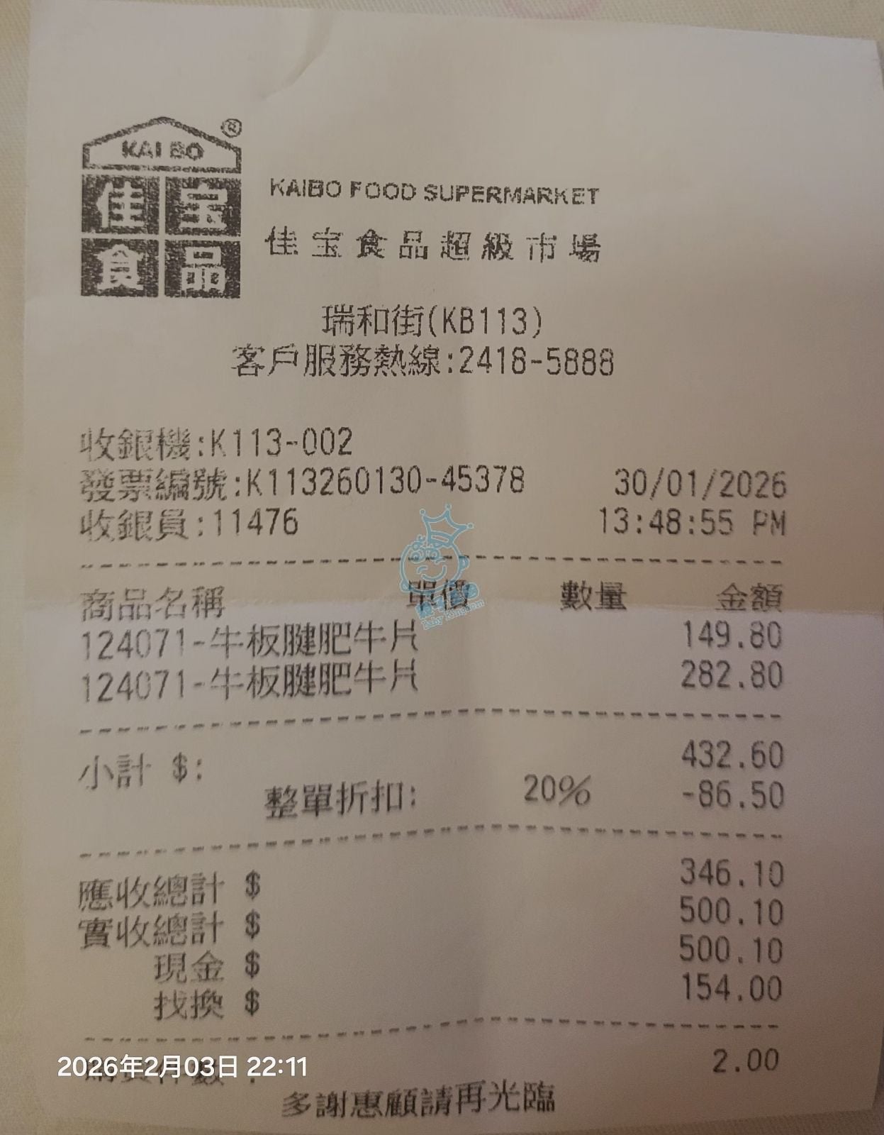 attach3/tmp/phpV0gy91