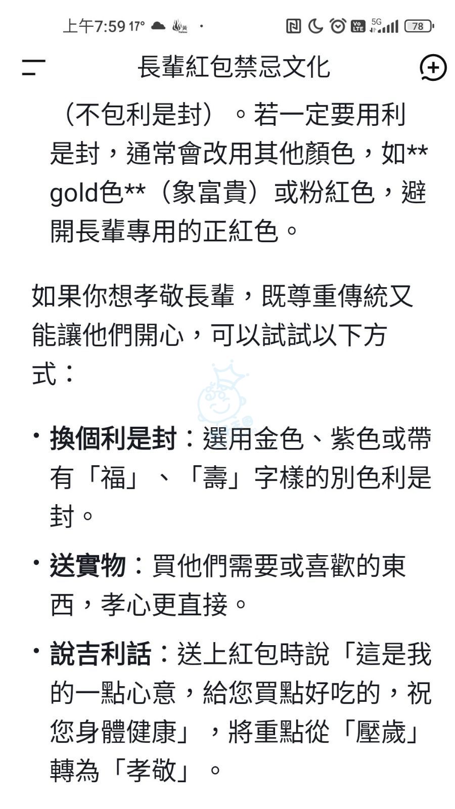 attach3/tmp/phpGPvxpT