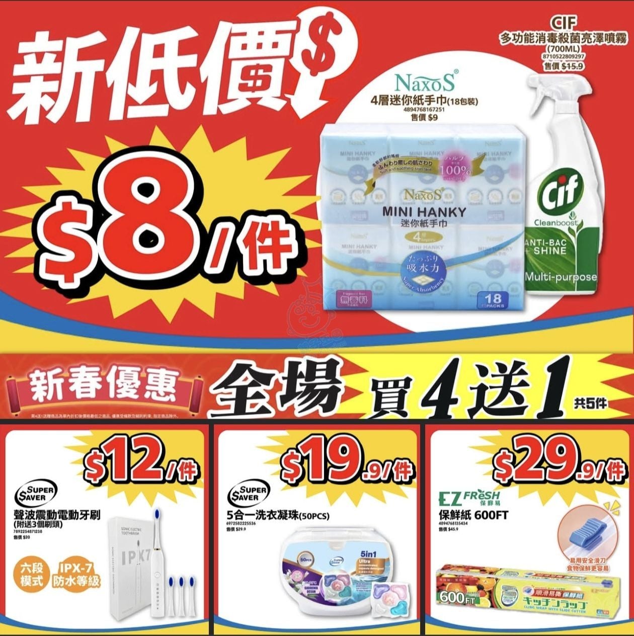 attach0/tmp/php47MLqv