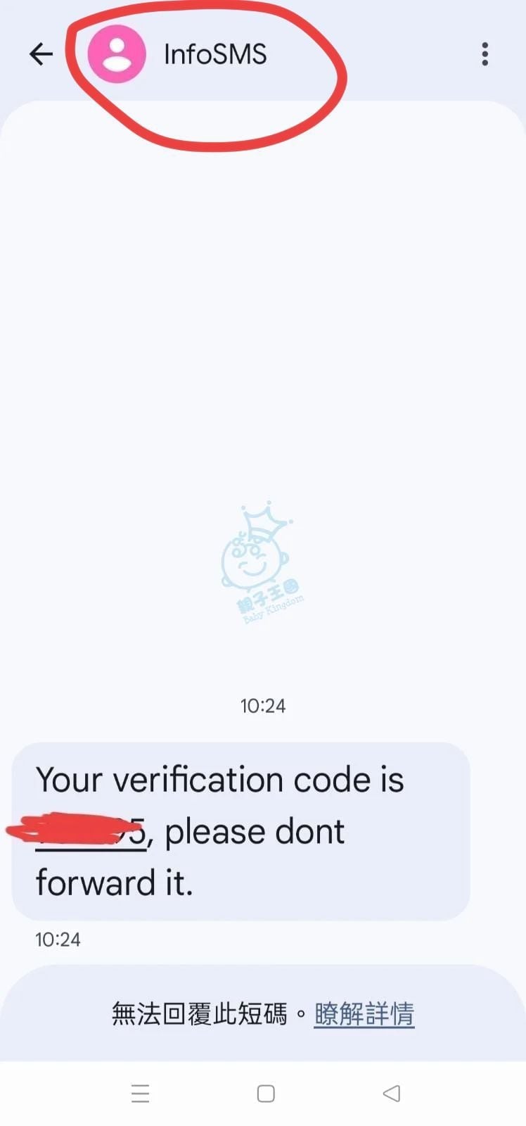 attach0/tmp/phpzpKZUE