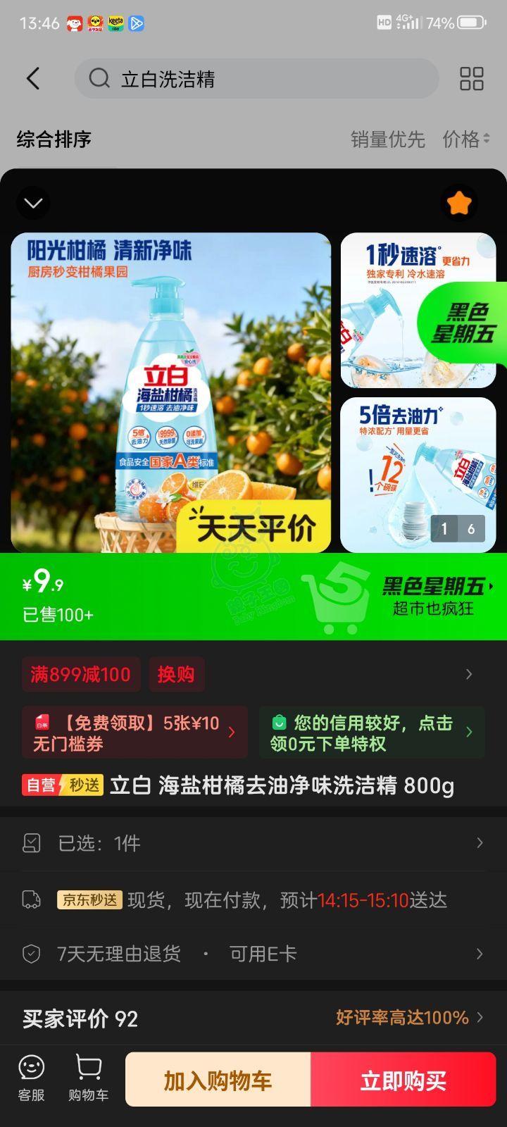 attach0/tmp/phpyRlA0T