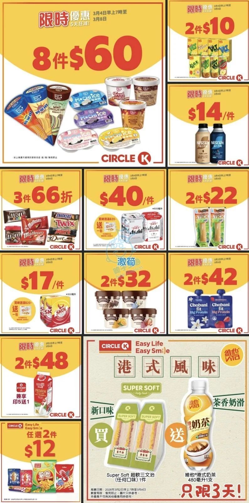 attach0/tmp/phpfiraOP