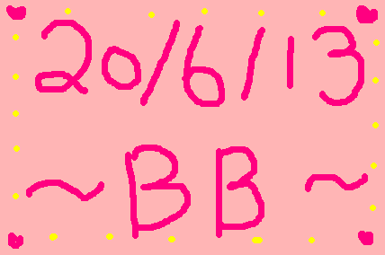 2012年6月20日龍bb會