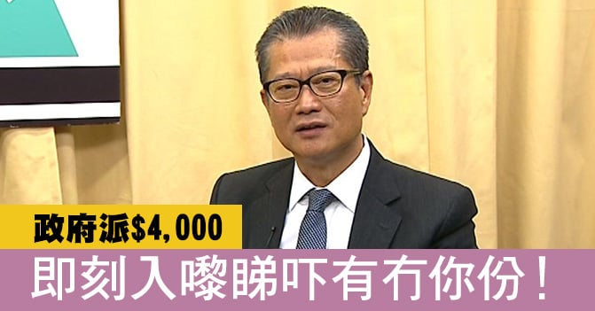 親子王國-爸媽必睇的親子香港討論區由懷孕至幼兒教育的熱門話題和討論 logo